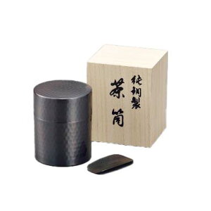 ATqCB510 HyH[  JAN:4995284501700  H H Jg[ Rbv 