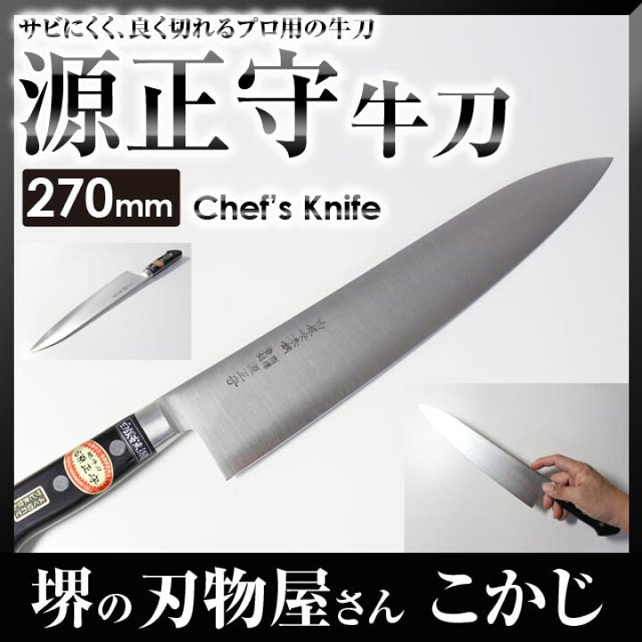 d464015真鮒竿 3.65*7袋白銘印 津軽金法梨地 KFCGYWTA（製品詳細 