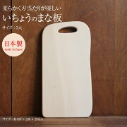 �ڤ����ڡۡڥ��åɥڥå�����woodpecker�ۤ����礦���ڤΤޤ���3��#208402�ڤ����礦��ɥ����祦�ޤ��Ĥޤʤ����������񻺡�