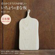 �ڥ��åɥڥå�����woodpecker�ۤ����礦���ڤΤޤ���5��#208407�ڤ����礦��ɥ����祦�ޤ��Ĥޤʤ����������񻺡�