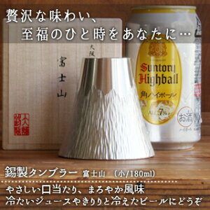 xmR ^u[  Lb`G H  W[X  r[ Ē Rbv OX ˔ v[gEMtg 蕨