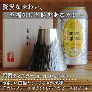 xmR ^u[  Lb`G H  W[X  r[ Ē Rbv OX ˔ v[gEMtg 蕨