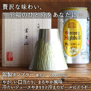 xmR ^u[  Lb`G H  W[X  r[ Ē Rbv OX ˔ v[gEMtg 蕨