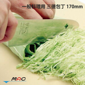 }bNEIWi AB-60 ʗp O nn 170mm ƒp  a uf| X[yA V[Y n g₷ Vv