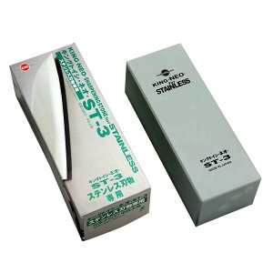 igCVKING LOlI ST-3 #800 220x80x70 u  u { Y XeX  ؂ꖡ u