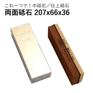 igCVKING LO ʓu KDS 207x66x36 u  u { Y  ̂  nT~ iCt n dグu eiX v ؂ꖡ