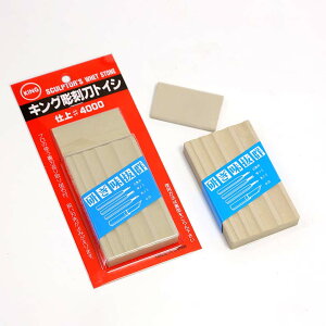 igCV KING LOu d # 4000 u  u { Y