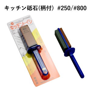 igCV KING LOLb`u 250 800 tu u  u { Y  ru u ؂ꖡ  y ȒP