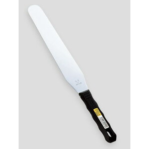 m #410 XeX Xp` 250mm v َq  ٗpi P[L P[L