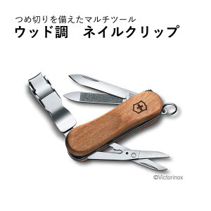 {Ki VICTORINOX rNgmbNX#0.6461.63 lCNbvEbh580 JAN:7611160044341 }`c[ \iCt h hЃObY v[g ̓ hV̓ AEghA Lv