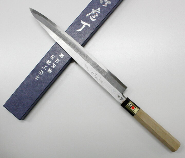 楽天市場】堺打刃物祥太郎作 積層 青鋼 柳刃 包丁 270mm #237626 刺身 