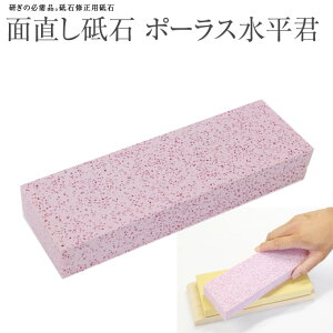 { Yʒu#203127 |[XN ʒ MENNAOSHI u  u tbg Ki