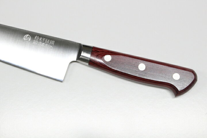 楽天市場】[メディア掲載] 高村刃物 鍔付スーパーゴールド 牛刀 180mm 