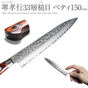 Fs#7391 ō_}XJX{ 33wƖڃyeBiCt 150mm JAN:4582226417252~tB[  ye[ V10 H ϋ AVg[