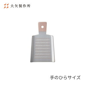 쏊  エ낵 Hq^ 򖡗p ̂ЂTCY Ki DO-YAKU-H] 卪낵  Tr R 낵  낵 낵ǂ ɂ񂶂 