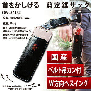 #1132  v 苘TbN ݃Jt JAN:4941019059985