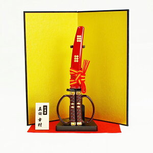 jbPnSW-150Y {͂ݐ^cKv~Af JAN:4945569765921