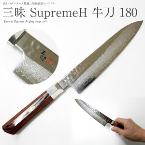 O U}C V[v[ Ɩ  180mm TZ2-4004DH ZANMAI Y { MADE IN JAPAN DAMASCUS   iCt gyuto knife chefs kitchen knife MCUSTA