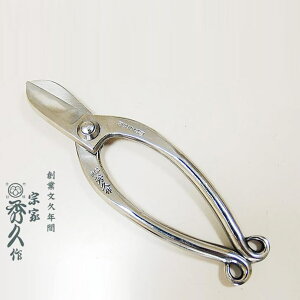 @ƏGv rVSUS440C SUS440C 165mm 138g T-10 ͂ nT~ ORn