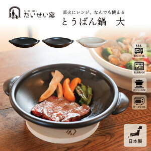 q Ƃ΂  { v[g Mtg 蕨 אq Y Lv AEghA   Ȃ      킢  LO Ă D