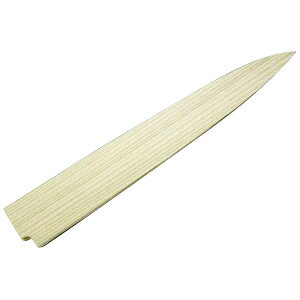piقj ijnp nn 330mm T 