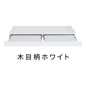 【組み立て不要!】大理石調カラー レンジ下引き出しトレー Avenir(アベニール) TY-002 スライドテーブル ラック 棚 炊飯器 オーブン ポット キッチン収納 デッドスペース リフォーム DIY 新