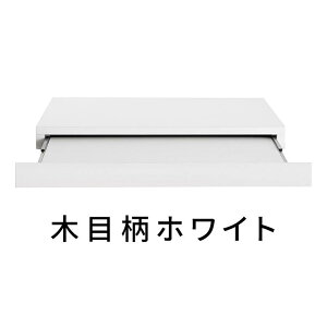 【組み立て不要!】大理石調カラー レンジ下引き出しトレー Avenir(アベニール) TY-001 スライドテーブル ラック 棚 炊飯器 オーブン ポット キッチン収納 デッドスペース リフォーム DIY 新