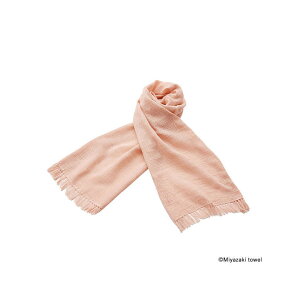  }t[{^I Xu O^Cv J[No.20 