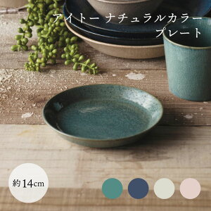 aito쏊 i`J[ v[g H Vv 킢  Mtg