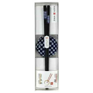 EMZbg HEMZbg s 23.0  M ዷh Z 23cm H@  H@Ή R{i ̕ ݖ ݖM 傤M u pI Mtg 蕨 v