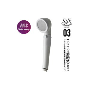 y[J[F K̔Xz A~bN V[wbh VNV[V[Y ߐ SSS-03 zCg ߐ V[ ߐő70  ~ ʒ ߖ  KX C  