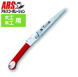 ARS AXPM-21L y؉|ps[^ r  ̂ mRM  mRM ̂ | _