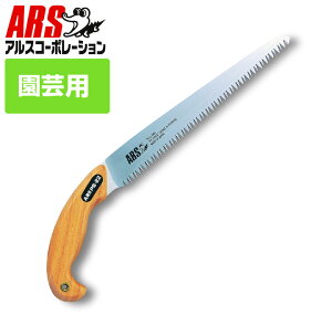AXPS-22 sXg^22 22cm JAN:4965280011008 苘