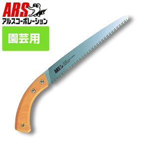ARS AXsXg^EbfB 25cmr WD-25L  ̂ mRM  mRM ̂ | _