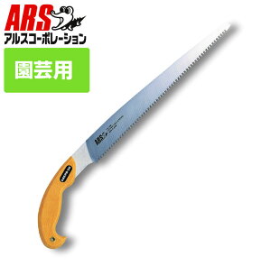 AXPS-30S sXg^30iזځj 30cm JAN:4965280014009 苘