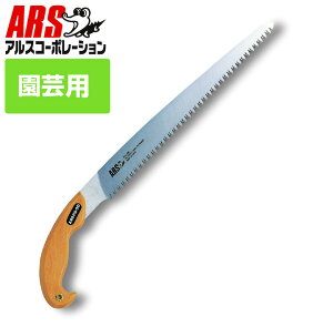 AXPS-30L sXg^30irځj 30cm JAN:4965280015006 苘