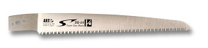 アルスSG-24-1 果樹剪定鋸 魁-SAKIGAKE- 24cm 替刃 JAN:4965280015068 剪定鋸