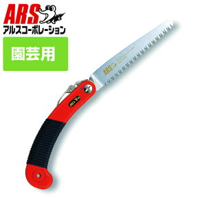 ARS AX܍苘 Y-15 150mm  ̂ mRM  mRM ̂ | _