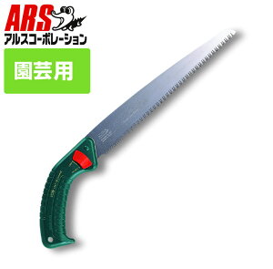 ARS AXNK-24 ؙ苘  ̂ mRM  mRM ̂ | _