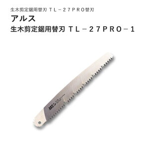 ARS AXؙ苘p֐n TL-27PRO-1