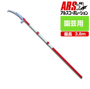 AX250Z-4-3 Lk } Y[\[4000 n37cm S192~380cm JAN:4965280445100