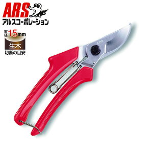 ARS AX120DX v[i[fbNX ΂ ͂ | _