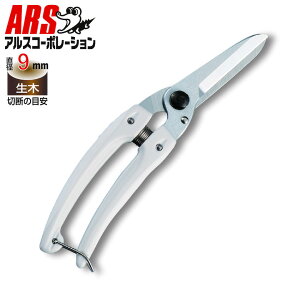 ARS AX140L-DX Ot@~[ I[Eh͂ n TCN p | H i{[ z[X ybg{g ͂ nT~ CD A~ 