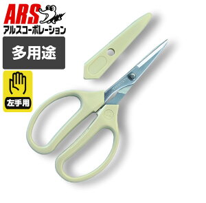 ARS AXNtg`Lp 330H-L1 p | t[AWg | H fXN[N  pr s ؂ꖡ ͂ nT~  P[u
