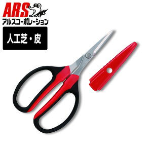 AX KG-330H-BK Ntg`L 160mm dH H DIY H H HEdCHp i{[ vX`bN S v A~ PPoh OZ[ pr ͂ nT~ 