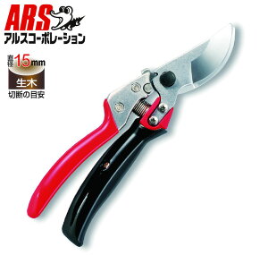 ARS AX VS-9Ri9C`j1 虒͂ nT~  ΂ oT~  nT~ ͂ |  d  v Sy
