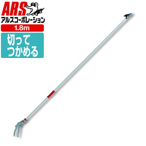 AX150S-1.8D y } Cg`L 1.8m JAN:4965280680334 }