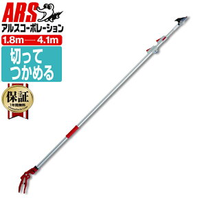 AX150ZZ-4.1-6D y 3{ Lk } Cg`L_uY[ ŒZ1.8~Œ4.1m }؃oT~ }