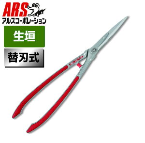 AXKR-1000 ֐nyʊ 653mm y