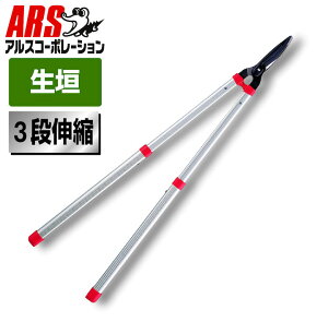 ARS AXK-950Z yʐLk͊